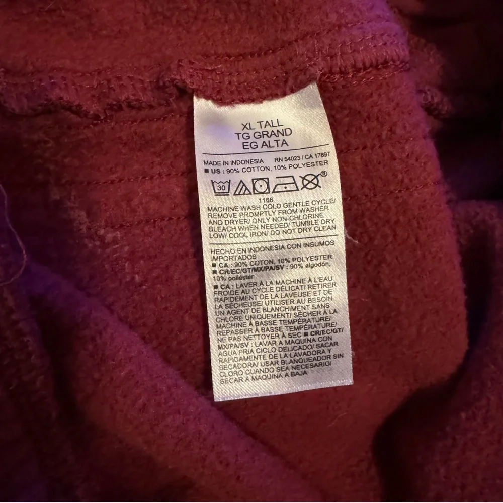 Old navy straight leg sweatpants - Picture 6 of 6